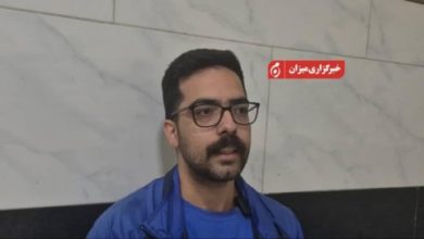 صورة إيران تتحدث عن إعدام أحد العملاء المرتبطين بـ “الموساد” .. هذه كانت مهمة “عقيل كشاورز”