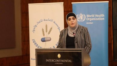 صورة | “الغذاء والدواء” تمضي قدما في تطوير وظائف إدارة الممارسات الجيدة للأدوية وفق برنامج منظمة الصحة العالمية