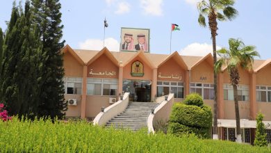 صورة | إعلان مهم من جامعة اليرموك لطلبة المكرمة الملكية السامية