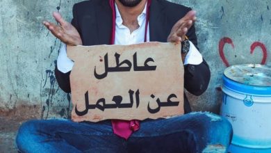 صورة | خبير اقتصادي لـ”رؤيا”: معدلات البطالة بين الشباب تتجاوز 40%.. ونحتاج لـ “تعديل جذري” في سياسة التعليم