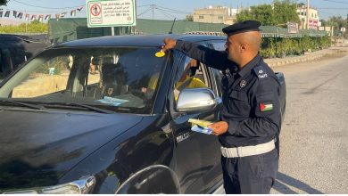 صورة | الأمن العام يطلق خدمة “التدقيق الأمني للمركبات”