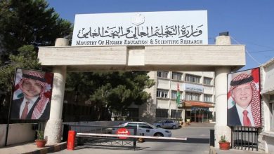 صورة | التعليم العالي: شمول 56 ألف طالب وطالبة بمنح الجامعات وفق معايير دقيقة
