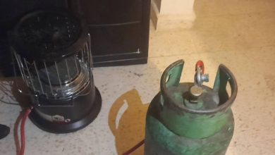 صورة | الأمن العام : ندعو كل من يمتلك مدفأة “الشموسة” وبكافة أنواعها بإيقاف استخدامها على الفور
