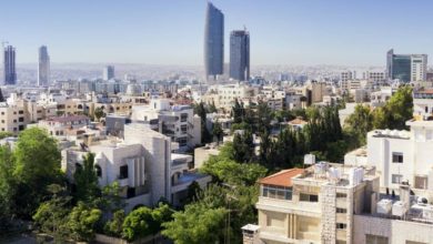 صورة | أمانة عمان تعلن حزمة إعفاءات وخصومات تشجيعية للمواطنين حتى نهاية 2025