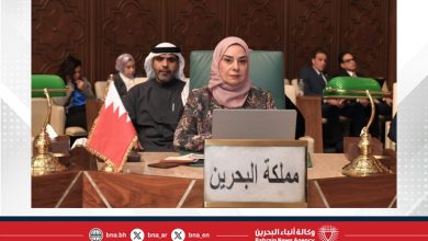 صورة سفيرة مملكة البحرين لدى جمهورية مصر العربية تشارك في احتفالية «اليوم العالمي للغة العربية» التي نظمتها جامعة الدول العربية