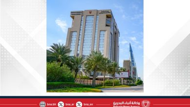صورة وزارة المالية والاقتصاد الوطني تؤكد قيام شركة بابكو إنرجيز بسداد عوائدها المستحقة للدولة للسنتين الماليتين 2023 و 2024