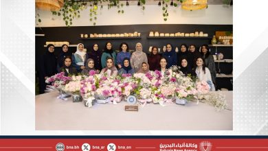 صورة الأمانة العامة للمجلس الأعلى للشباب والرياضة تحتفل بيوم المرأة البحرينية