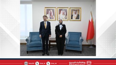 صورة وزيرة الصحة تستقبل سفير جمهورية ألمانيا الاتحادية لدى مملكة البحرين