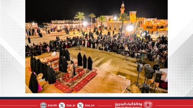 صورة وزارة الإعلام تنظم النسخة الخامسة من مهرجان أعياد البحرين في القرية التراثية