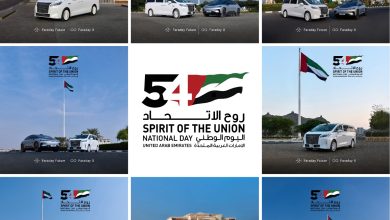 صورة فاراداي فيوتشر تسجّل حضوراً لافتاً باستعراض مركبتي FX Super One وFF 91 2.0 في الإمارات السبع احتفاءً باليوم الوطني الـ54 لدولة الإمارات
