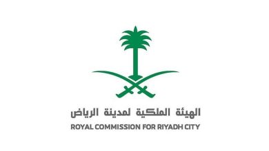 صورة انتهاء مرحلة الاعتراضات على استحقاق شراء الأراضي السكنية