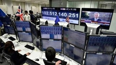 صورة البورصة البريطانية تغلق على ارتفاع.. والإسترليني يتراجع أمام الدولار واليورو