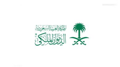 صورة وفاة الأمير عبدالله بن فهد بن عبدالله بن عبدالعزيز بن مساعد بن جلوي آل سعود