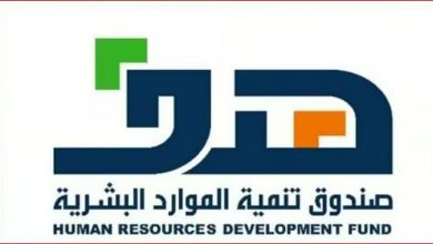 صورة توظيف 151 ألف مواطن في قطاع الصناعة والتعدين وبدعم تجاوز مليار ريال