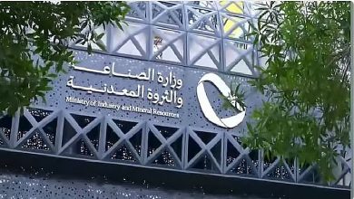 صورة المملكة تشهد تحولا صناعيا ضخما بتجاوز عدد المصانع 12 ألفا