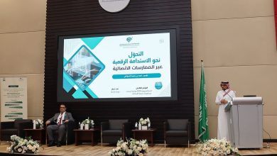 صورة جامعة الإمام عبدالرحمن بن فيصل تختتم فعاليات مؤتمر «الاستدامة ورؤية 2030»