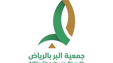 صورة برئاسة الأمير فيصل بن بندر.. «بر الرياض» تعقد جمعيتها العمومية وتطلق هويتها الجديدة وخطتها الاستراتيجية 2030