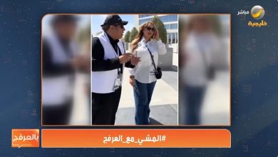 صورة المشي أساسي في حياتي وانتظروا الكرة التونسية..!