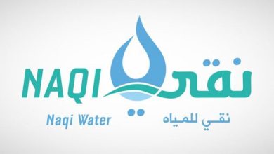 صورة «نقي» تفتتح 7 فروع جديدة في أنحاء المملكة