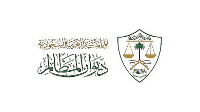 صورة «الإدارية العليا» تقرر اختصاص المحاكم الإدارية بنظر الدعاوى المتعلقة بمزاولة المهن الصحية