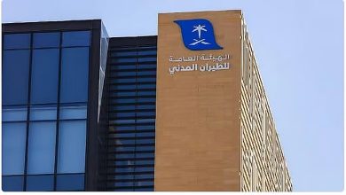صورة "الطيران المدني" تمنح الترخيص الاقتصادي لخطوط أزميوث لبدء رحلات بين روسيا والمملكة