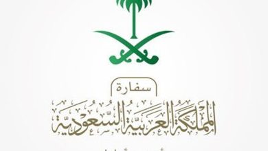 صورة تنبيه هام من سفارة المملكة في إثيوبيا بشأن فيروس ماربورغ