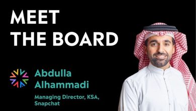 صورة الجمعية الدولية للإعلان ترحّب بانضمام عبدالله المحمدي إلى مجلس إدارتها في السعودية