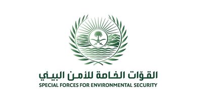 صورة ضبط مواطن لارتكابه مخالفة الرعي في محمية الإمام عبدالعزيز بن محمد الملكية