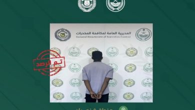 صورة القبض على مقيم من الجنسية السودانية بنجران لترويجه أقراصًا خاضعة لتنظيم التداول الطبي