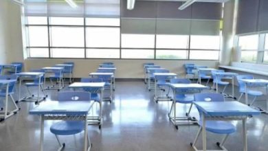 صورة تعليق الدراسة الحضورية غدًا بمدارس وجامعة جازان