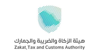 صورة 3 خطوات لطلب تقسيط المستحقات الضريبية خلال مبادرة الإعفاء من الغرامات
