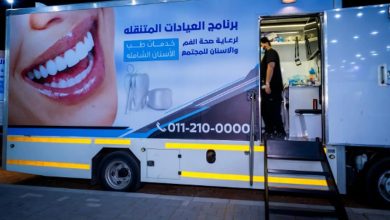 صورة دورات تثقيفية صحية لزوار “مهرجان الملك عبدالعزيز للإبل 10”