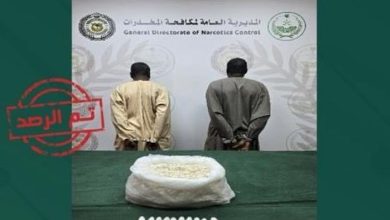 صورة القبض على مخالفين من الجنسية التشادية لترويجهم 5.5 كيلوجرام من الكوكايين بجدة