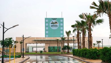 صورة تحويل الدراسة غدا الخميس “عن بعد” في جامعة شقراء