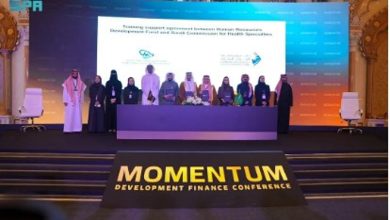 صورة بقيمة 324 مليون ريال.. «تنمية الموارد البشرية» يوقع 3 اتفاقيات لتمكين أكثر من 2000 مواطن