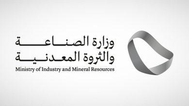 صورة إصدار 95 ترخيص صناعي جديد.. وبدء الإنتاج في 81 مصنعًا خلال أكتوبر 2025