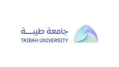 صورة جامعة طيبة تتيح فرص تعاون للكفاءات الوطنية للتدريس بنظام الساعات