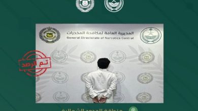 صورة القبض على مواطن بالحدود الشمالية لترويجه أقراصًا خاضعة لتنظيم التداول الطبي