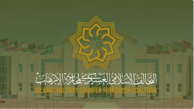 صورة لتعزيز الجاهزية العسكرية.. التحالف الإسلامي ينفذ برنامج «إدارة حالات الطوارئ والكوارث»
