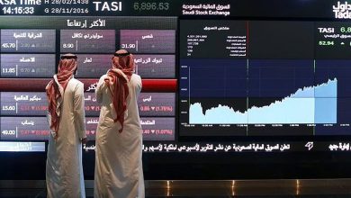 صورة عند مستوى 10588نقطة.. مؤشر سوق الأسهم السعودية يغلق منخفضًا