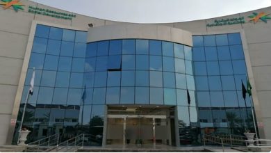 صورة وزارة الموارد البشرية تطلق السياسة العامة للتنمية الشبابية