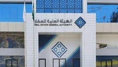 صورة إصدار جدول تصنيف مخالفات الأحكام النظامية الخاصة بضبط العلاقة بين المؤجر والمستأجر