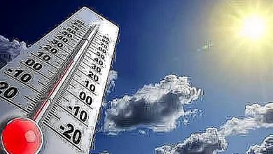 صورة درجات الحرارة المتوقعة في المملكة اليوم.. مكة الأعلى بـ29 درجة وسكاكا الأدنى