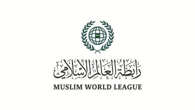 صورة رابطة العالم الإسلامي تُدِين الهجوم على مقر الأمم المتحدة في السودان