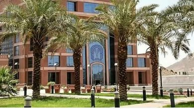 صورة بدء التسجيل في برنامج «طيبة ثون» لاكتشاف ورعاية الموهوبين