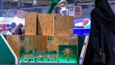 صورة معرض “صُنع في السعودية 2025” يعزّز فرص الشراكات الصناعية والتجارية