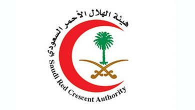 صورة الهلال الأحمر بعسير يرفع الجاهزية وحالة التأهب تحسبًا للتقلبات الجوية