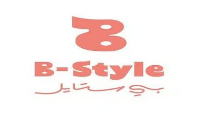 صورة صالون «B Style» يرسّخ نموذجًا مبتكرًا للعناية بالأطفال ويواصل التوسع داخل المملكة