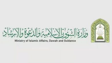 صورة «الشؤون الإسلامية» ترسي عقود صيانة ونظافة وتشغيل 1037 مسجدًا وجامعًا بمختلف مناطق المملكة
