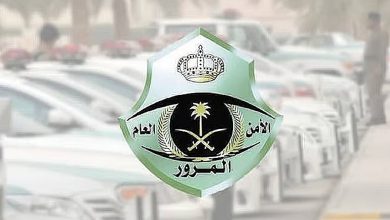 صورة «المرور» تحث على الالتزام بتنظيمات السير